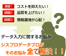 詳しい料金表はこちら